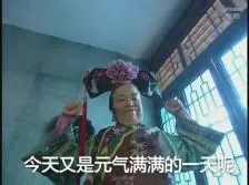 nonton chelsea vs aston villa Saya khawatir akan sulit bagi Yang Yi untuk menggoyahkan status Han Yu sebagai orang nomor satu